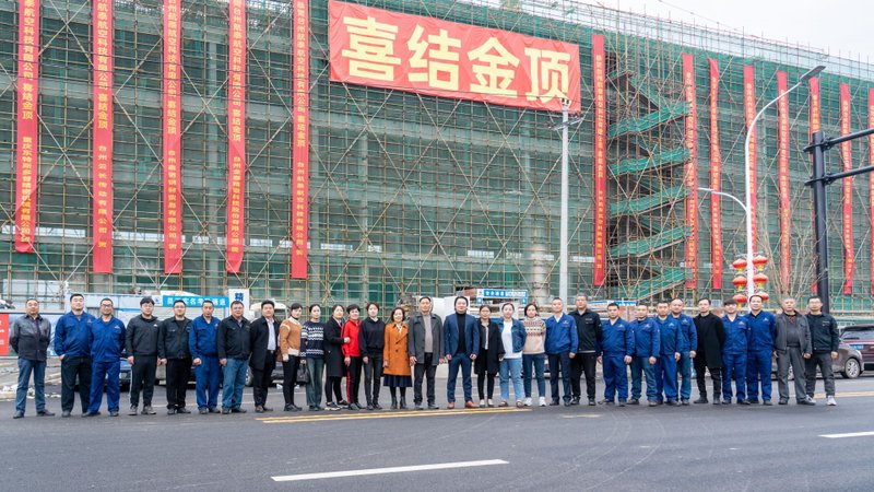 干江厂区结顶2-3