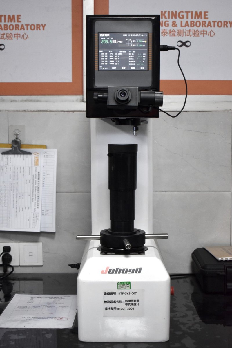 硬度计