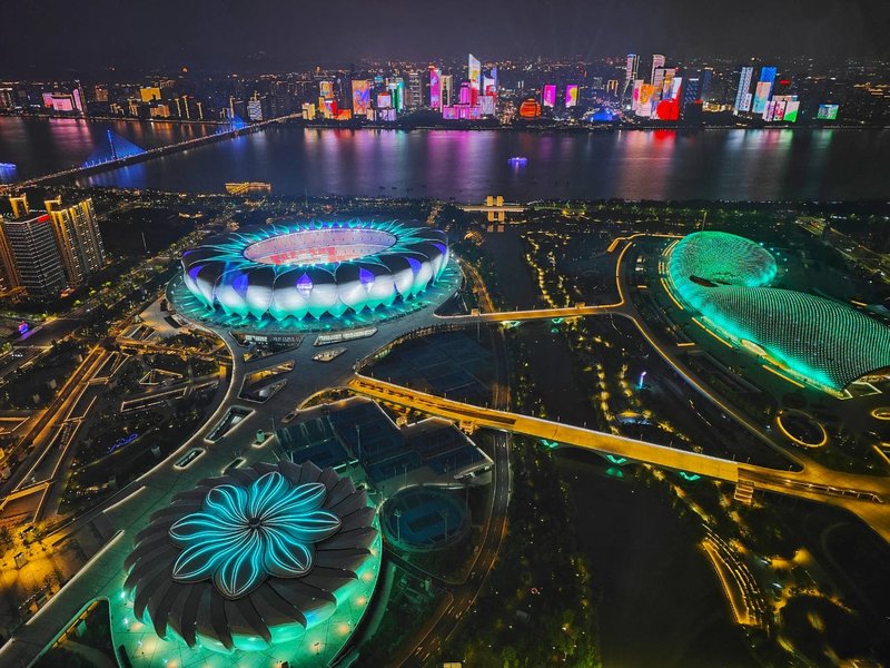 Hangzhou Asian Games
